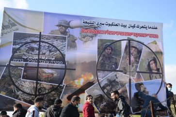 manar-00905870016152160551