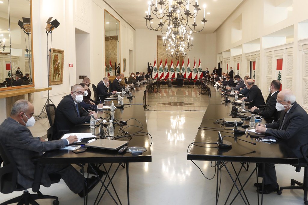 Higher Defense Council