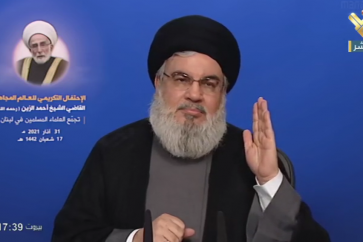 manar-00682820016172030301