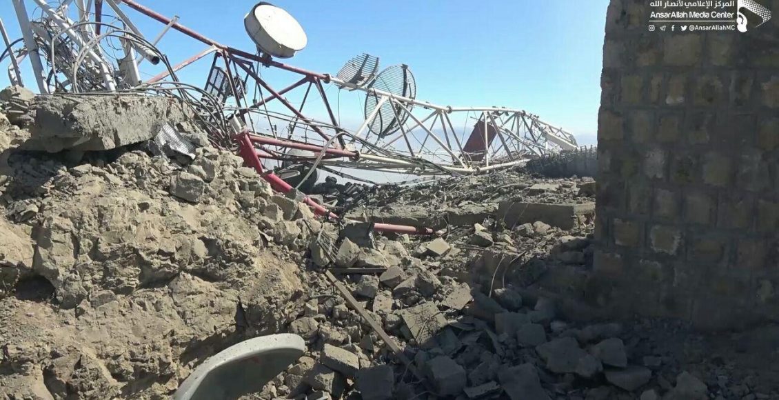 manar-03181840016153730408