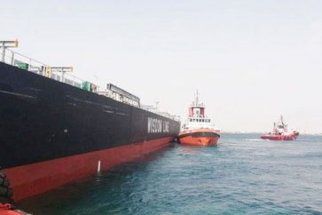 Yanbu Port