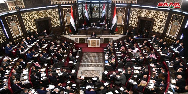 Syrian People’s Assembly