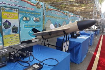 Iranian military achievements