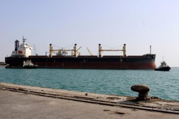 Hodeidah Port