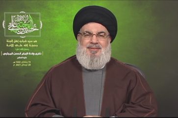 Sayyed Nasrallah