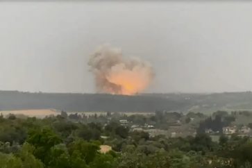 explosion Israeli defense factory