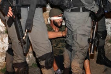 manar-04663520016217574213