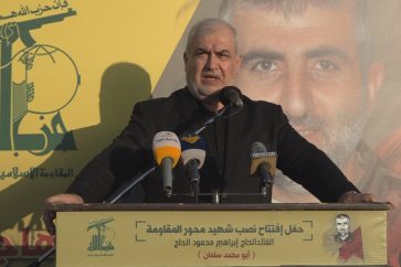 manar-02435710016224655574