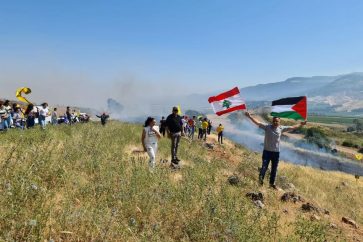 manar-03478420016209976013