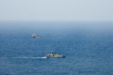 manar-00181990016201160963