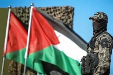 Palestinian Resistance