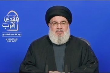 manar-05023130016202271667