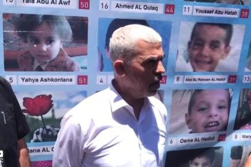 Hamas Chief Yahya Sinwar