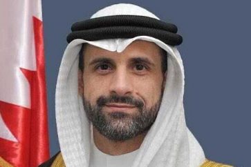 Bahraini envoy Israel