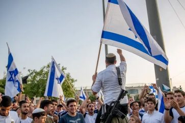 Zionist settlers Al-Quds