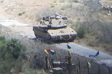 manar-088482900162255180210