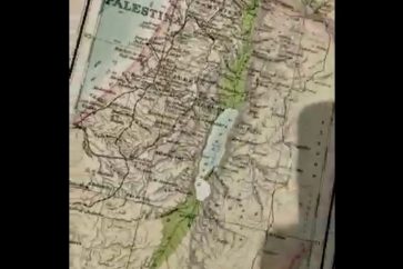 Palestine map in Atlas of the World
