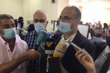 Hamad Hasan Pfizer Marathon