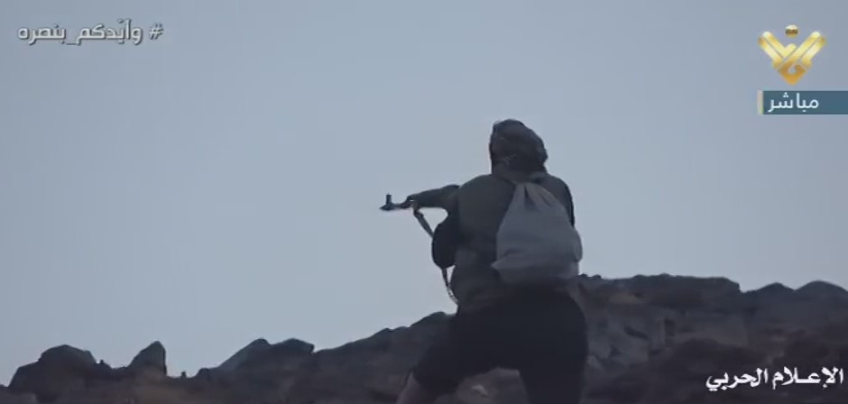 Yemeni Fighter