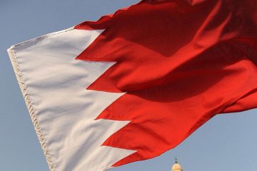 Bahrain flag