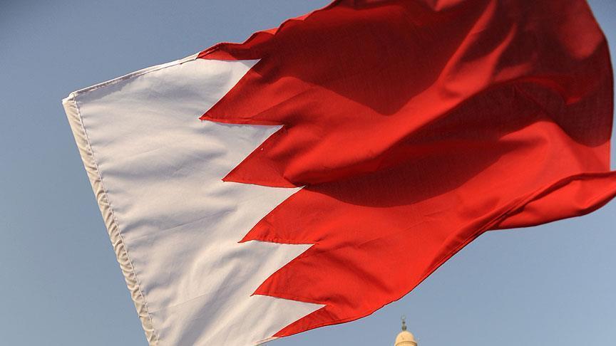 Bahrain flag