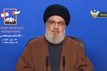 manar-06796110016254914483