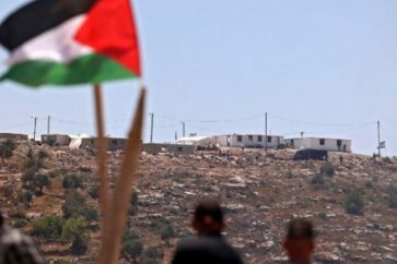 Beita Palestinian town in West Bank