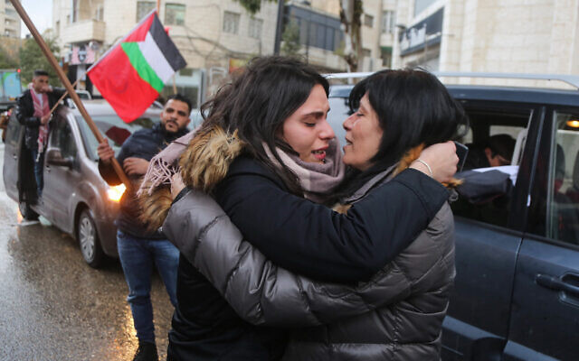 Khalida Jarrar and daughter Suha