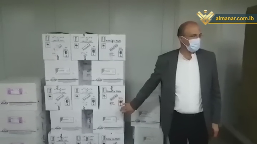 Hamad Hasan raid drug warehouse