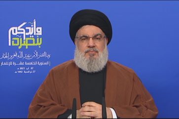 Sayyed Nasrallah