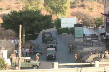 Lebanese Army Khalde