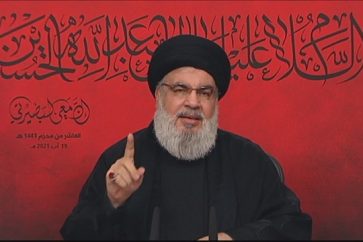 Sayyed Nasrallah