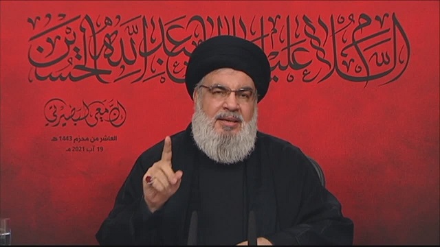 Sayyed Nasrallah