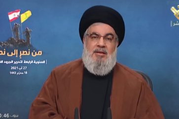 Sayyed Hasan Nasrallah