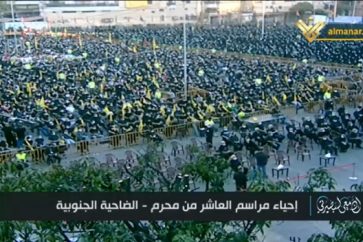 Ashura ceremony Dahiyeh