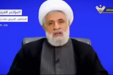 manar-03828530016312855202