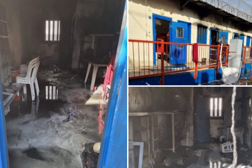 manar-085883800163111581810