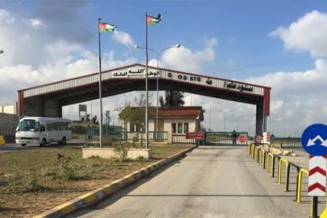 manar-02700140015329672177