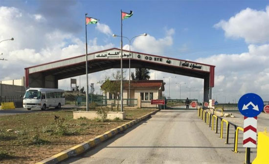 manar-02700140015329672177