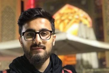 Mohammad Tamer Tayouneh ambush