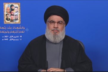 Sayyed Nasrallah