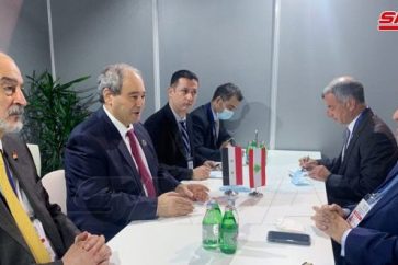 Mikdad Bou Habib meeting