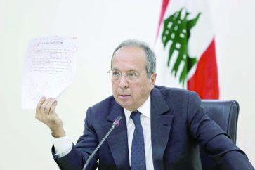 Lebanese MP Jamil Sayyed