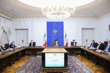 Raisi Iranian government