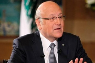 manar-04798530016285947274