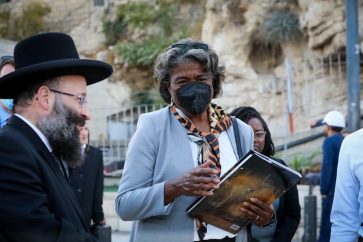 Linda Thomas-Greenfield