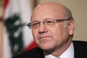 manar-09790670016334104949