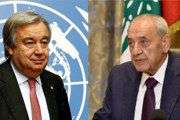 manar-06021330016399958675