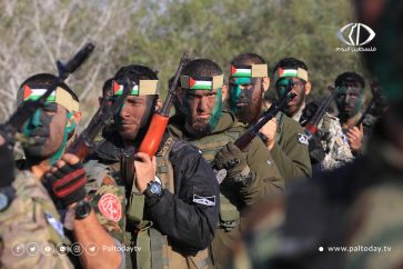 Palestinian Resistance factions joint drill