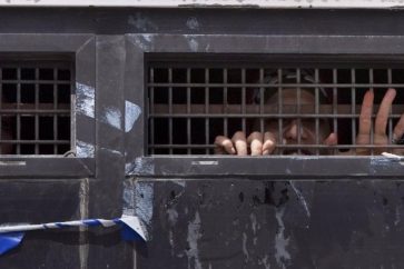 Palestinian female prisoner